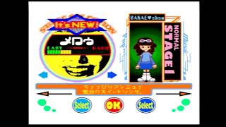 PS用コントローラーでポップンミュージック2をプレイ「メロウ」【光の季節】