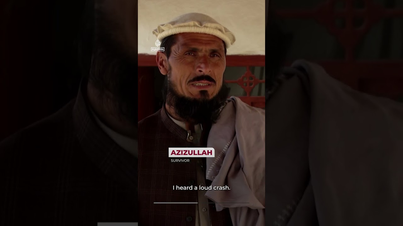 فيضانات شرق أفغانستان تُدمر منازل العائلات | AJ #shorts