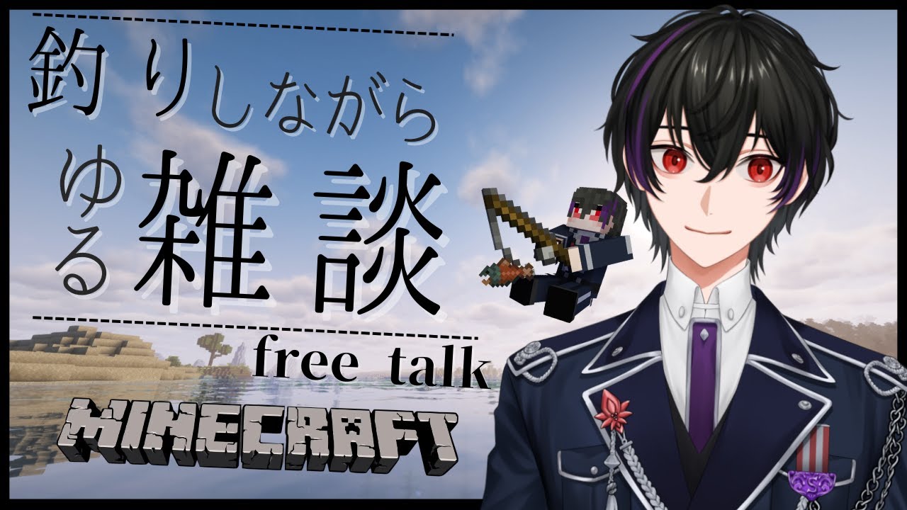 【マインクラフト】修繕本が存在しない世界かもしれない。#24【Minecraft】