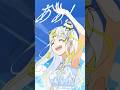 Henceforth - Orangestar / Covered by 鈴神うたね