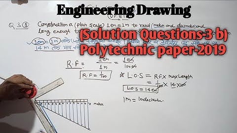 engineering drawing, plain scale in engineering drawing, plain scale, simple scale problem solution