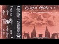 Blackout mixtape  9395 lost in the underground pt 1 full album