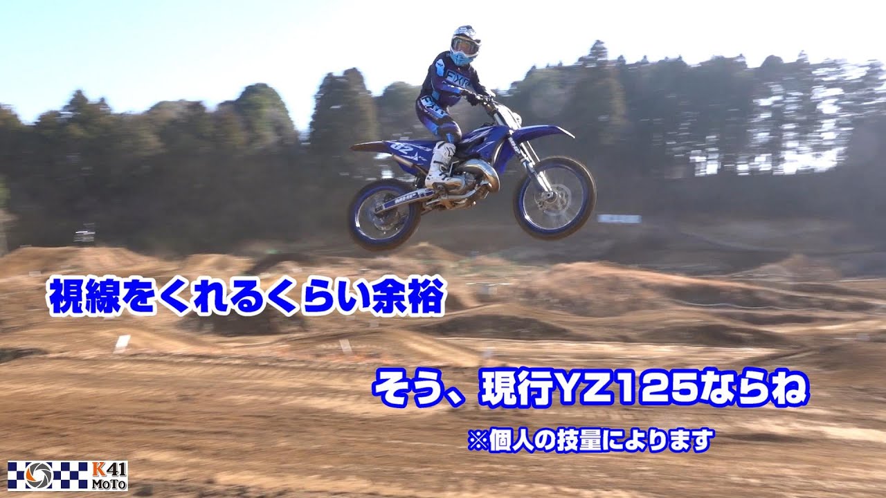 20260117 本日のMX408リズムセクションのお手本 Part4