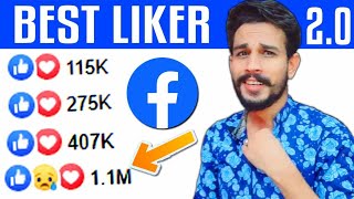 auto liker facebook photo || auto liker for facebook || Nepali screenshot 5