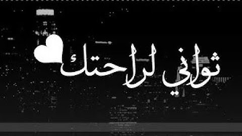الشيخ عبد الباسط عبد الصمد😍/أجمل حالات واتس اب قرآن كريم💚/تلاوة خاشعة🌿