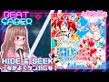 HIDE &amp; SEEK 〜なかよくケンカしな!〜(EX+) [BeatSaber]