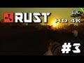 RUST - Ограбление!