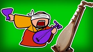 Why Did Blind Monks Use This? (Biwa)