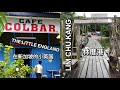 SG60 The Little England In Singapore Lim Chu Kang Jetty Stella Chen 4K SG60 The Little England In Singapore Lim Chu Kang Jetty Stella Chen 4K