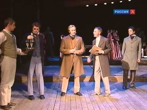 Берег утопии Спектакль РАМТ 2010 ч.1