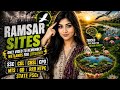  STOP Mugging! 🤯Ramsar Sites in 1 Shot 💀💥 | Tricks🔥 You’ll NEVER Forget(SSC + RRB + PSC)📢
