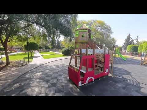 حديقة أبو خيال بمدينة أبها السعودية