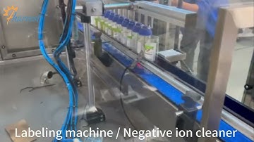 Automatic Can Body Labeling Machine /Negative ion cleaner, Labeler / Can Inside Cleaning Machine