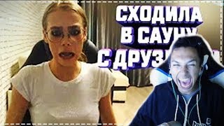 🔴 КАРТМАН СМОТРИТ ► FunTime 3