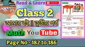 Class 2 Amar Boi Part 3 Math Page 182 to 186