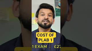 The Fees of Plab 1 UK Exam in 2025#plab #shortsfeed