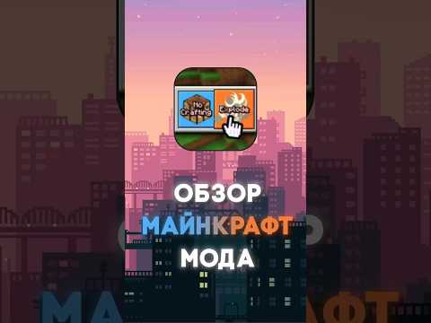 ВЫБОРЫ ВЫБОРЫ... #обзормода #моды #моды