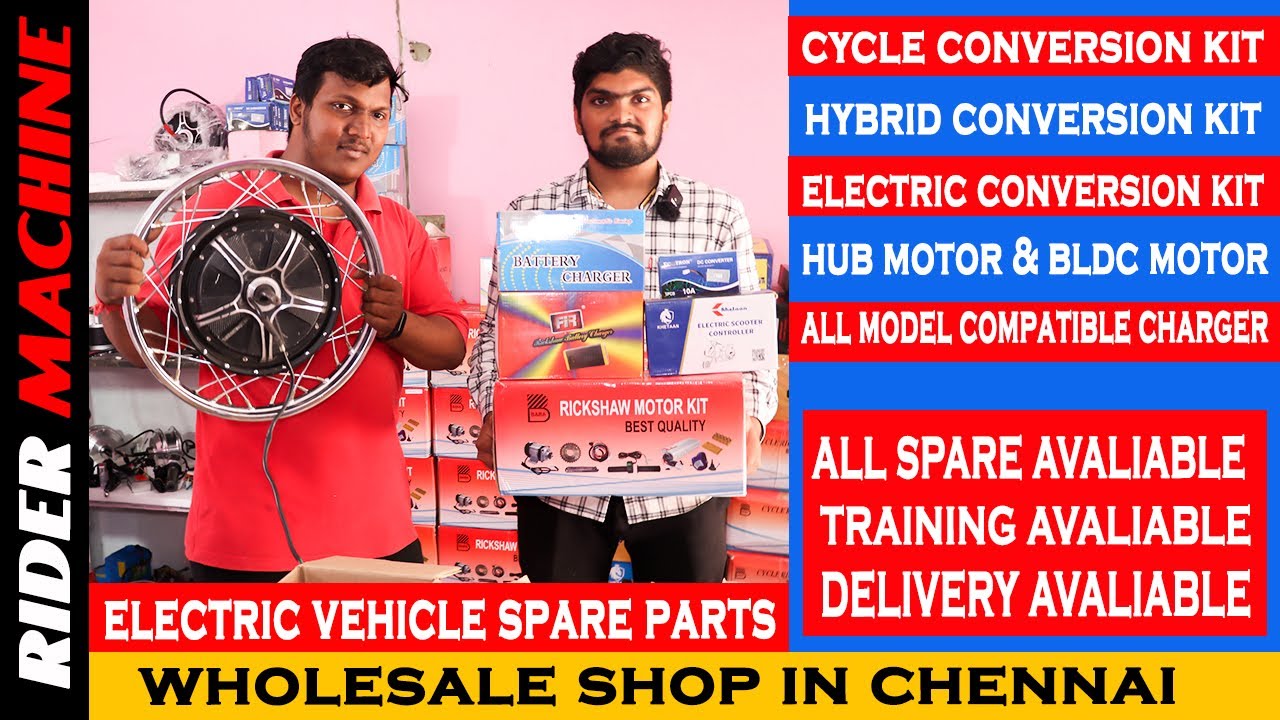 Electric Vehicle Spare Parts || Wholesale Shop in Chennai || Rider Machine