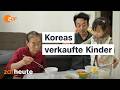 Illegale Adoptionsfreigabe in Südkorea: So leben die Menschen heute | auslandsjournal