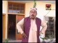 Dhokhe Baaz Saraiki Movie Official Trailer 2013 [By Tariq Manzoor]