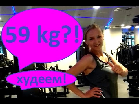 DAS BESTE FITNESSSTUDIO IN WARSCHAU CityFit  / ЛУЧШИЙ ФИТНЕС КЛУБ ВАРШАВЫ CityFit / Vita Frolova