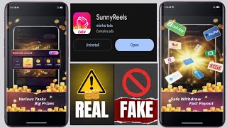 Sunny Reels App Real Or Fake - Sunny Reels Legit Ba - Sunny Reels App Withdrawal  screenshot 4