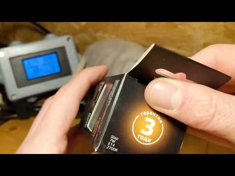 Экспресс-тест лампы Gauss 105801107-S LED Filament Шар E14 7W 550lm 2700K step dimmable 1/10/50 Экспресс-тест лампы Gauss 105801107-S LED Filament Шар E14 7W 550lm 2700K step dimmable 1/10/50