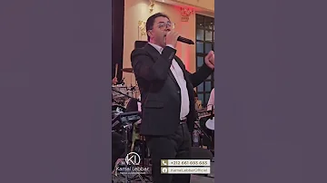 أوركسترا كمال اللبار يا الزينة ديري لاتاي 