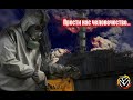 Fun Mode Назад пути нет Fun Mode Назад пути нет