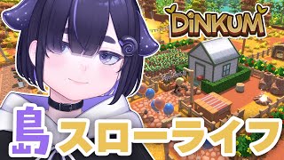 ちむぎ / Chimugiの配信のサムネイル画像