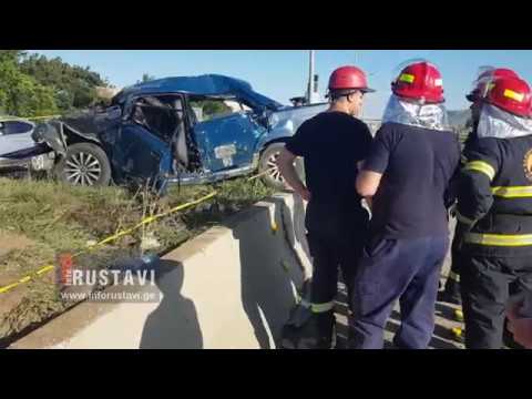 ავარია რუსთავი თბილისის მაგიზტრალზე, დაშავდა 5 მამაკაცი