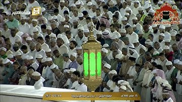 تلاوة مميزة لسورة النازعات للشيخ بندر بليلة فجر 15 صفر 1441هـ