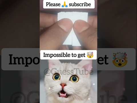 impossible to get