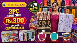 Chennai Silks Aadi Blast-u Collection Rs.300(3pcs) Combo offer Collection 