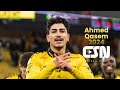 Ahmed Qasem (IF Elfsborg) - Goals, Skills & Assists 2024 | HD