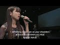 You Raise Me Up / 愛結