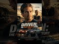 🎬💔 DRIVEN: THE PAUL WALKER STORY (2026) 🚗⚡ #shortsfeed #shorts #viral #trending #yt