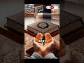 Quran translation in urdu #love #quran #quranrecitation #quranforever #youtubeshorts