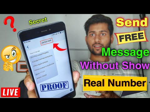 Free fake unlimited sms | fake sms send to any number |sms without showing mobile number|cyberplayer