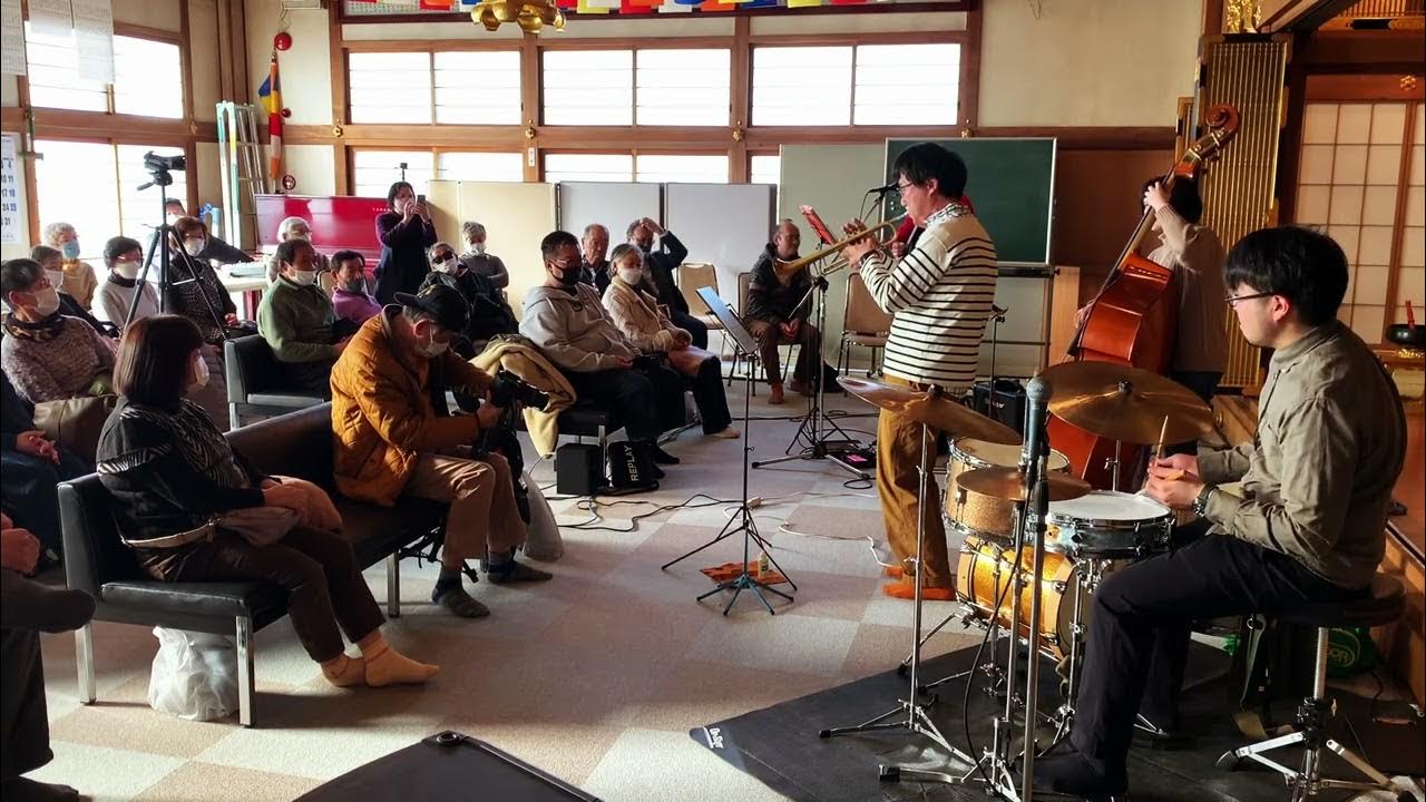 Driftin' / Herbie Hancock Nishikata Quartet live at Shokoji YouTube