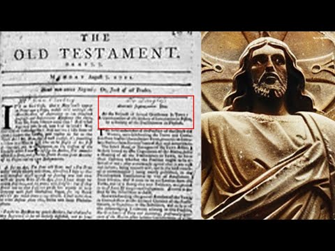 Caiaphas Broke Silence