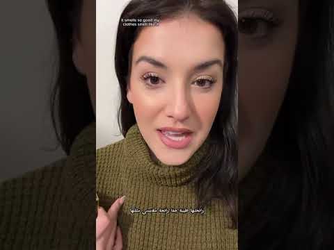 بخور كويتي من شركة الماس اكسبلور