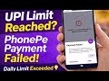 PhonePe Payment Failed Problem Solve | Fix Transaction Failed & Money Debited Issue (2026)