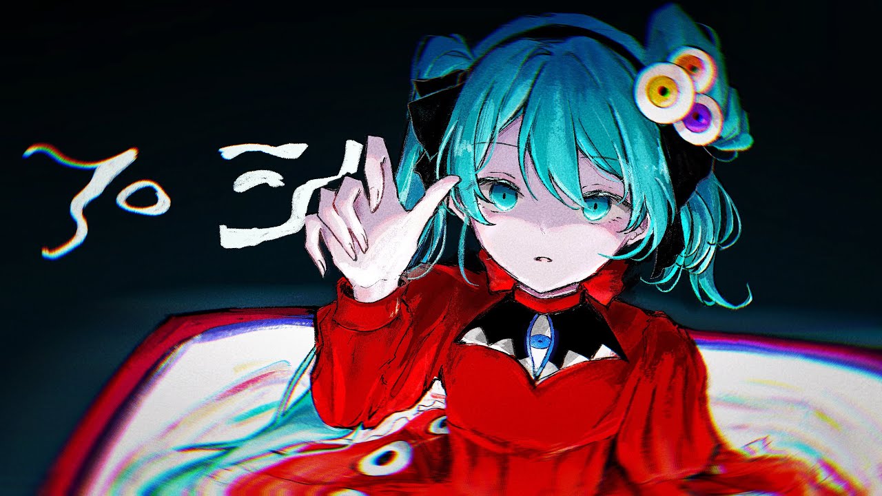 プシ / r-906 歌ってみた yukino - YouTube