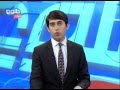 LEMAR NEWS 05 July 2014 لمر نیوز ۱۴ سرطان ۲۰۱۴ LEMAR NEWS 05 July 2014 لمر نیوز ۱۴ سرطان ۲۰۱۴