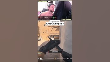 #cs2 #csgo #wtf #twitch #game #streamer #streaming #csgogameplay #fps #ксго #cs #csgoclip #highlight