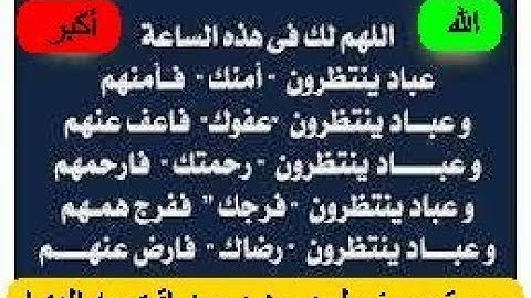 سورة يوسف نزلت سورة يوسف في عام الحزن حين كان النبي في أشد أوقات الضيق