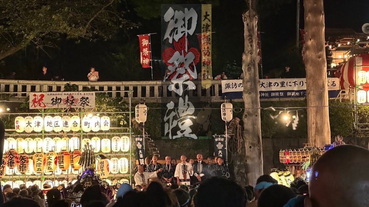 音量調整版】2025年5月18日（日）午前12時より 