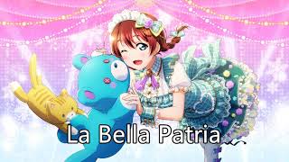 Download Lagu La Bella Patria (off vocal) MP3