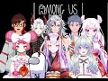 【コラボ配信】エイプリルフールAmong us【アカネ視点】